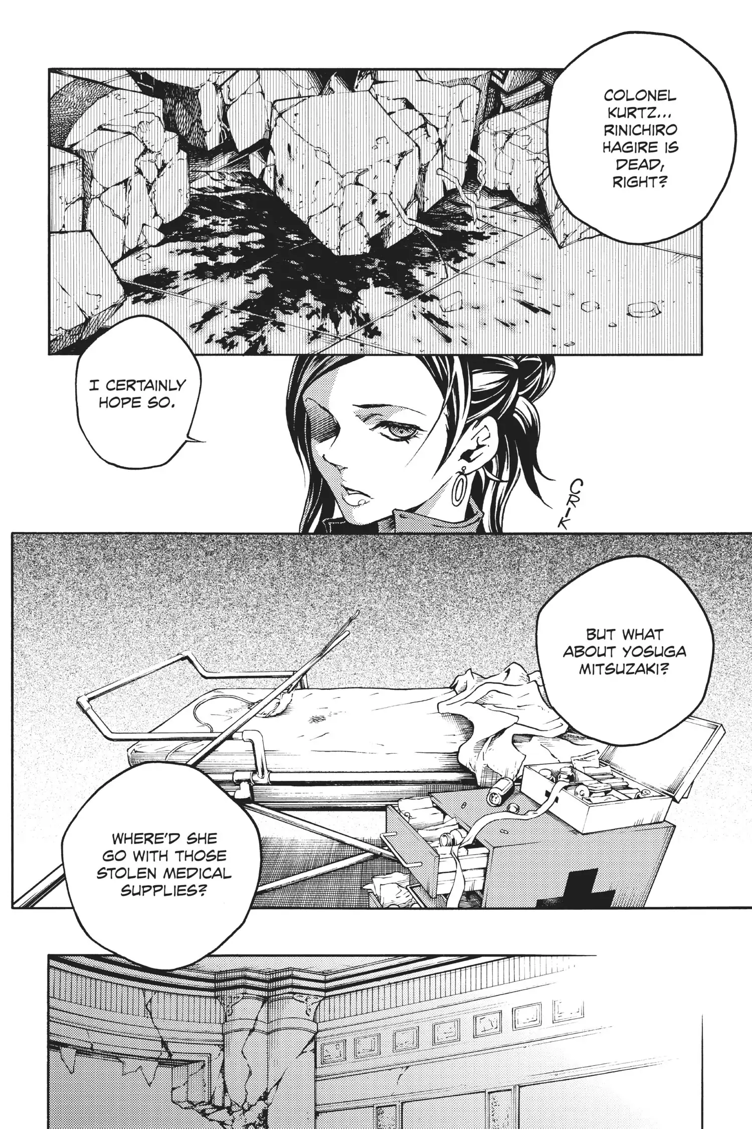 Deadman Wonderland Chapter 50 image 24